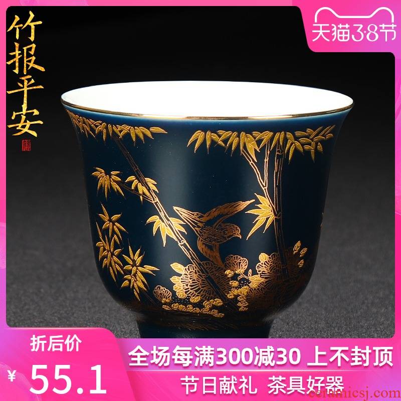 Jingdezhen ceramic tea ji ji blue glaze blue kunfu tea cup, master cup personal cup single cup small individual cups