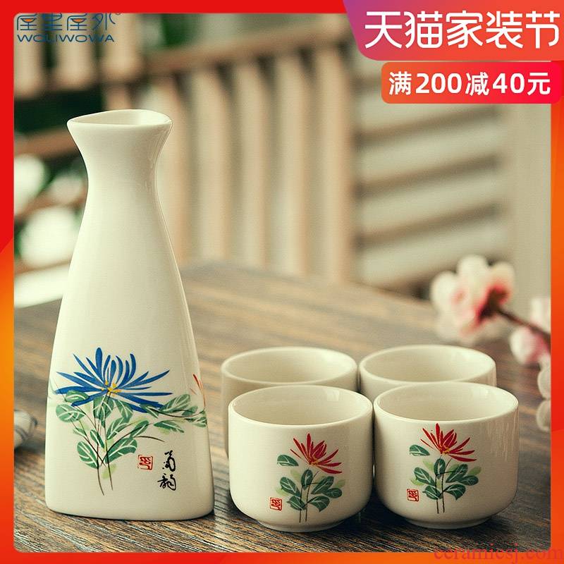 Creative Japanese - style wine suits for a small handleless wine cup of white wine cup of blue and white porcelain ceramic liquor cup wine jar of wine gift boxes