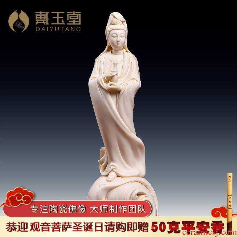 Yutang dai dehua porcelain carving art avalokitesvara Lin Jiansheng peace ruyi guan Yin/D03-113