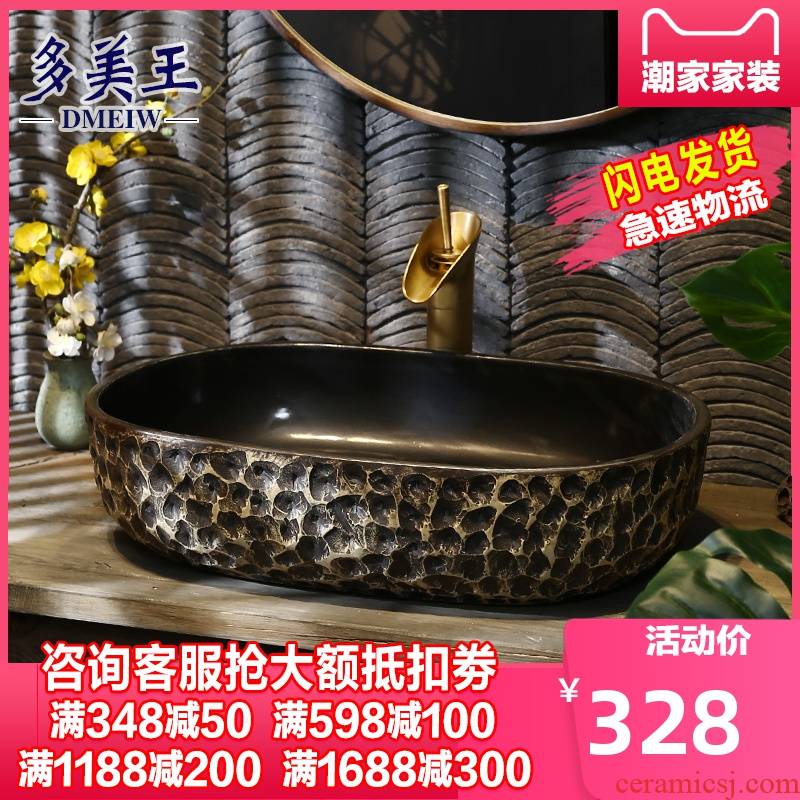What king of ceramic lavatory basin of extra large oval table art creative industry wind restoring ancient ways the sink basin
