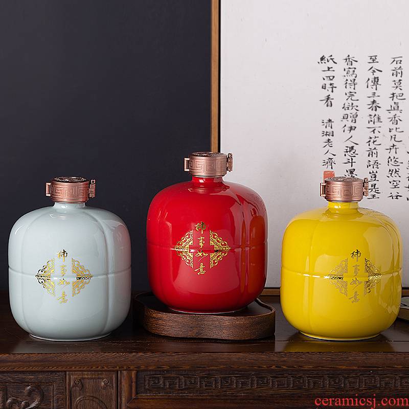 Jingdezhen ceramic jar three catties home antique liquor bottle little hip empty wine bottle seal custom 1