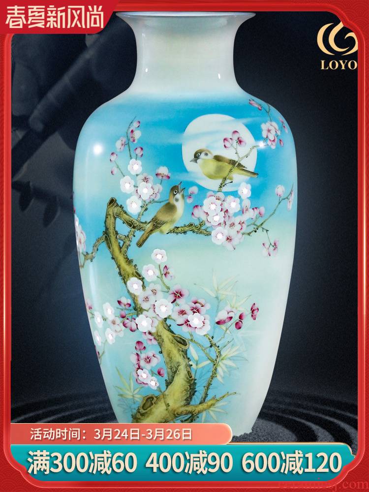 Jingdezhen ceramics new Chinese style household spending a knife clay vase sitting room bedroom rich ancient frame furnishing articles