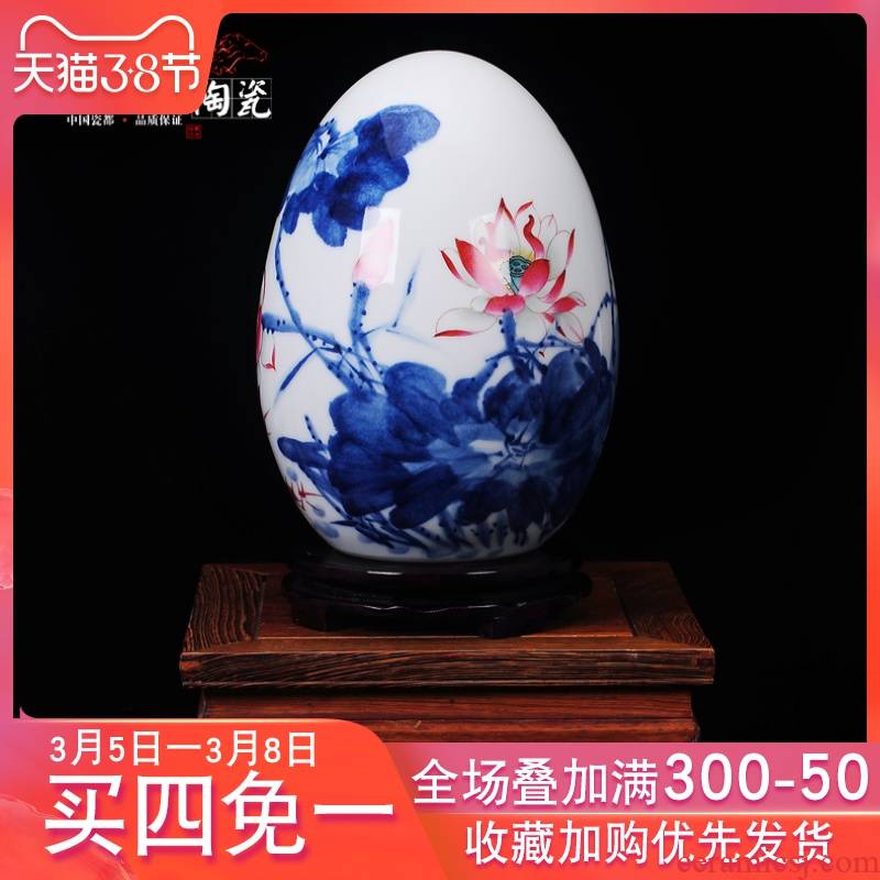 Jingdezhen ceramic hand - made porcelain vase household adornment creative furnishing articles sitting room handicraft porcelain decoration