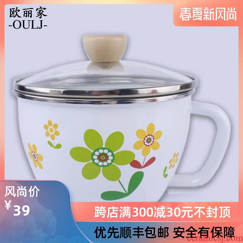 Large enamel glass with cover 15 cm student canteen noodles cup milk cup play jobs "bringing lunch box