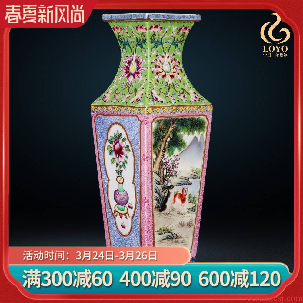 Grilled jingdezhen ceramics imitation the qing qianlong pastel flowers open the square vase furnishing articles home decoration gifts