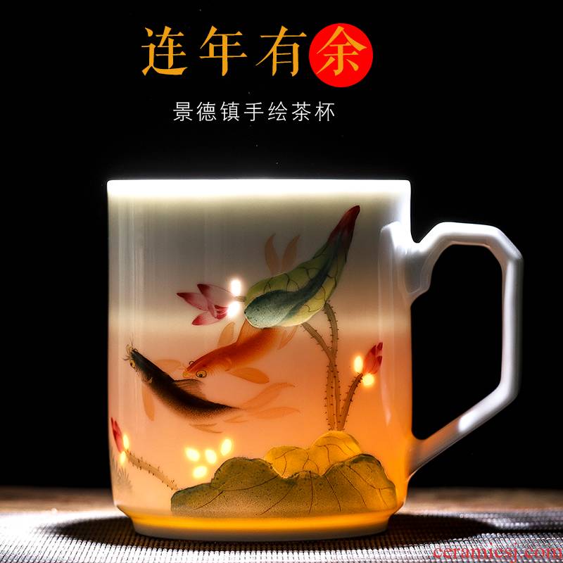 Jingdezhen ceramic cups pure hand - made cover cup of big capacity office mercifully cup gift cup lotus carp cup