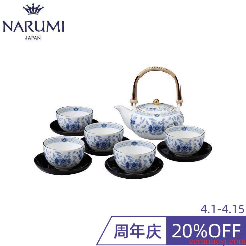 Japan NARUMI song sea Milano Japanese tea ipads China tea set 47% ipads ipads China 9682-23031