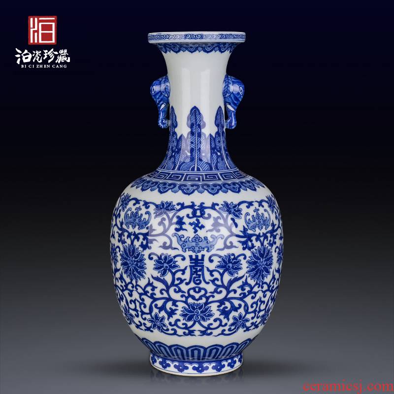 Jingdezhen ceramics antique Chinese blue and white ears flower arranging the sitting room porch bedroom TV ark adornment furnishing articles