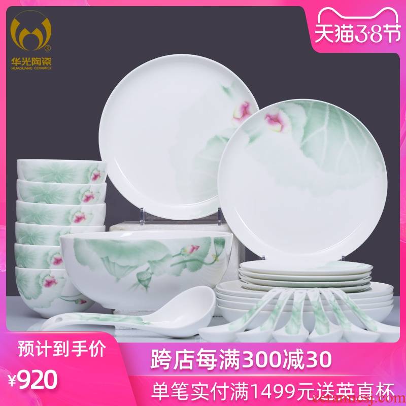 Uh guano porcelain ipads porcelain tableware ceramics countries suit dishes suit household of Chinese style box at full court