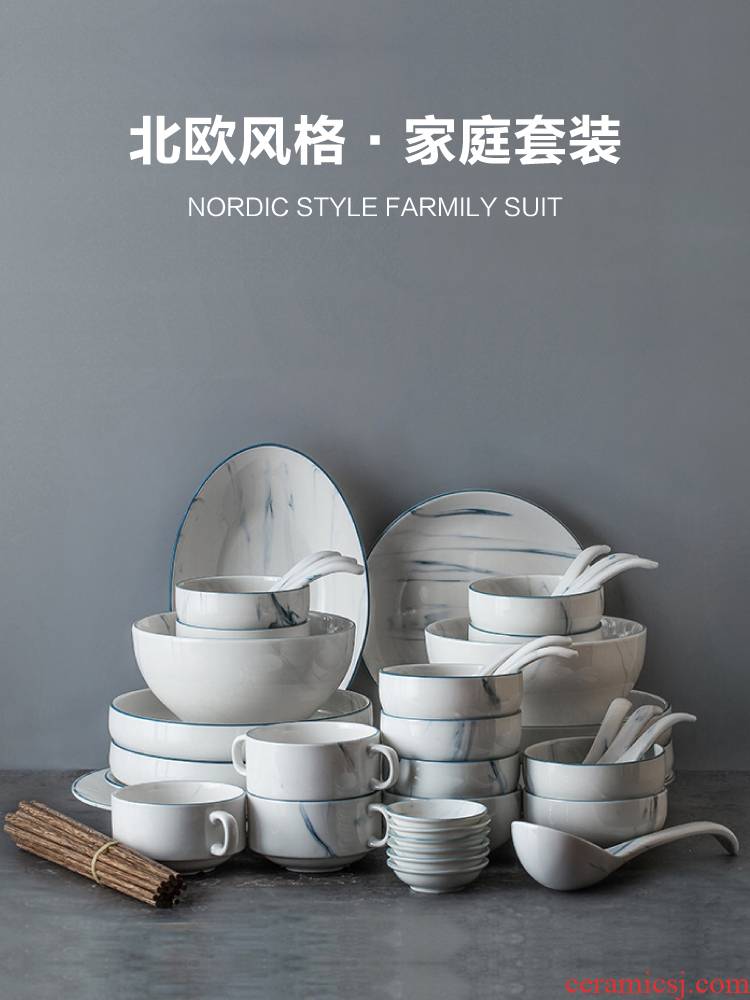 Nordic INS dishes suit 56 head contracted household ceramic bowl 10 combination Japanese - style tableware 6 people eat bread and butter