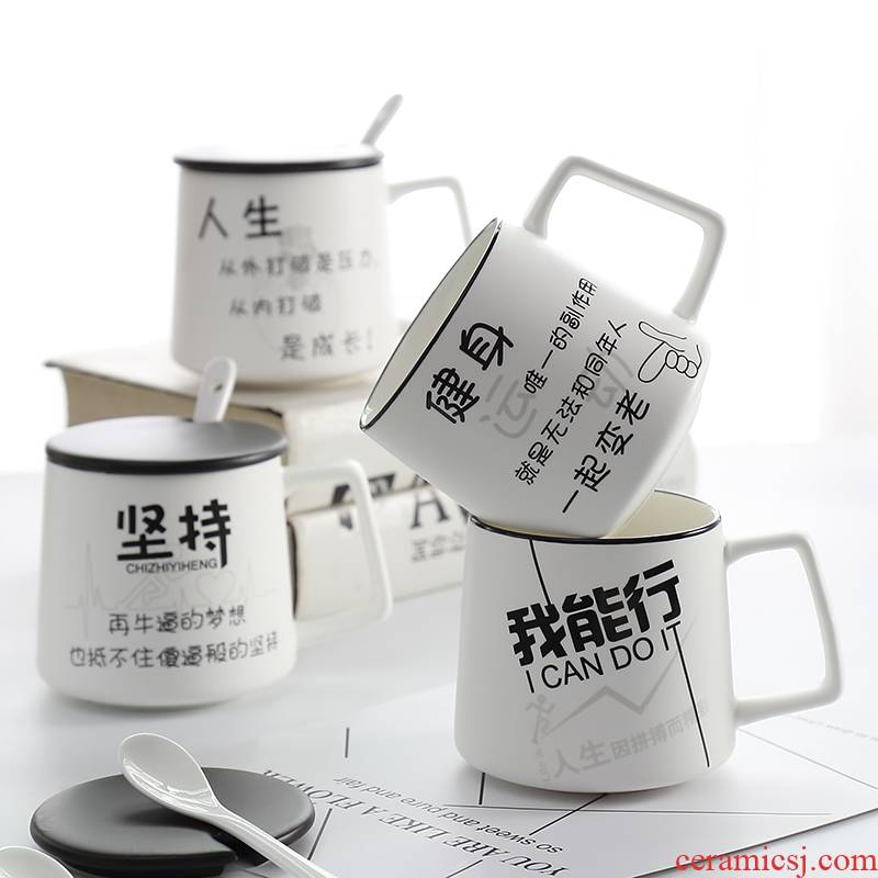 Cup of creative move trend ceramic keller with spoon, office Cup ultimately responds Cup the coffee Cup