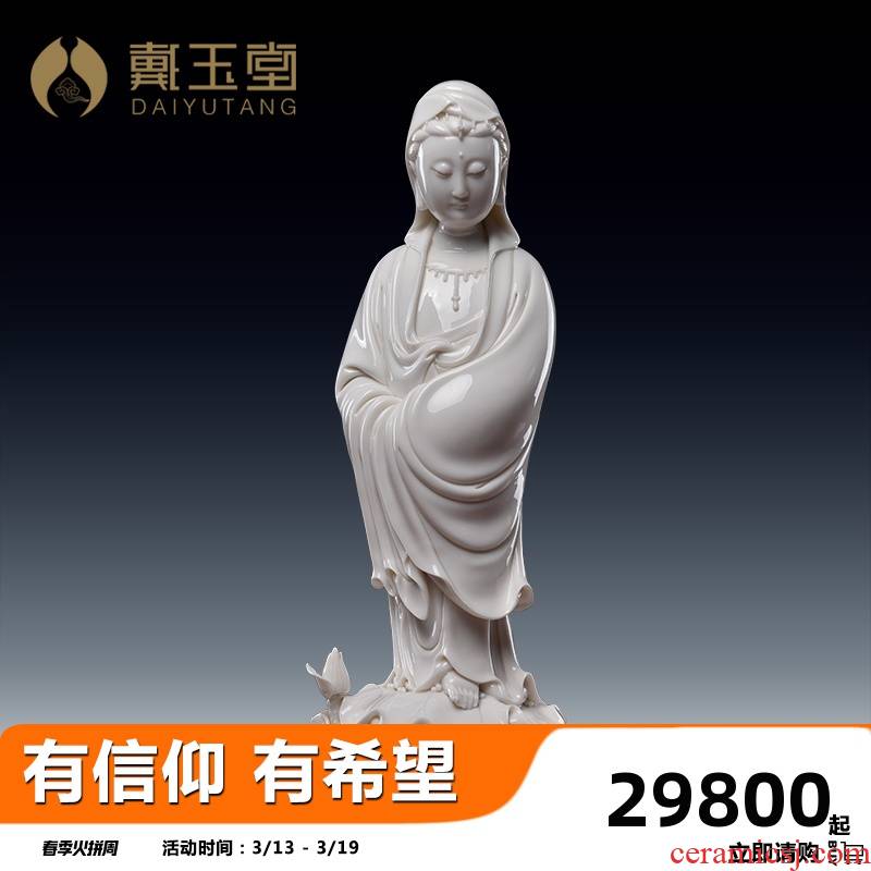 Yutang dai dehua ceramic Su Xianzhong figure of Buddha enshrined furnishing articles Dutch ping guan Yin/D30-33