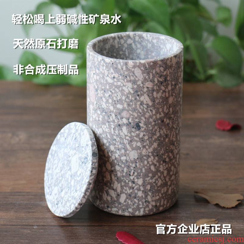 Mengshan medical stone, restoring ancient ways is contracted with cover glass tea cup of ceramic cup to purify the water quality of the original rock of preserve one 's health