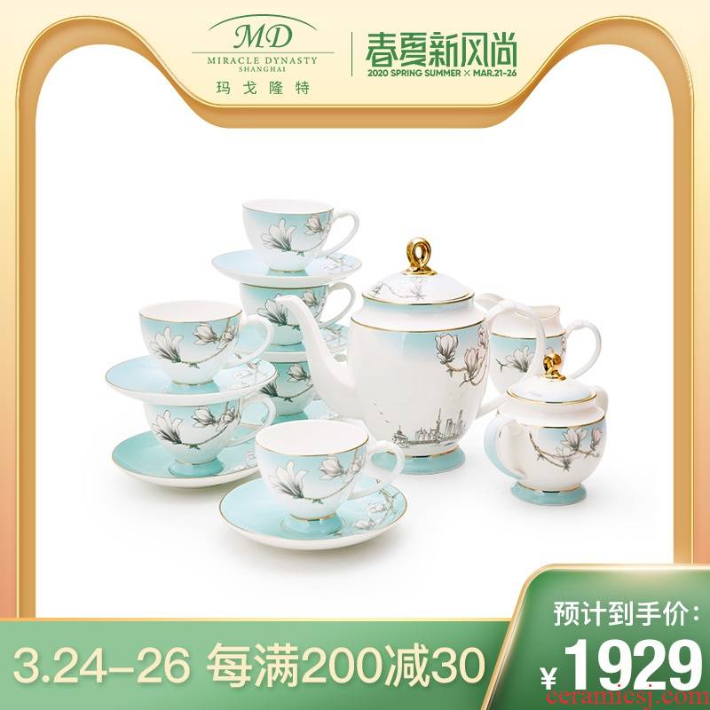 Margot lunt demand the opened 15 head tea sets suit ipads porcelain household tea coffee gift boxes