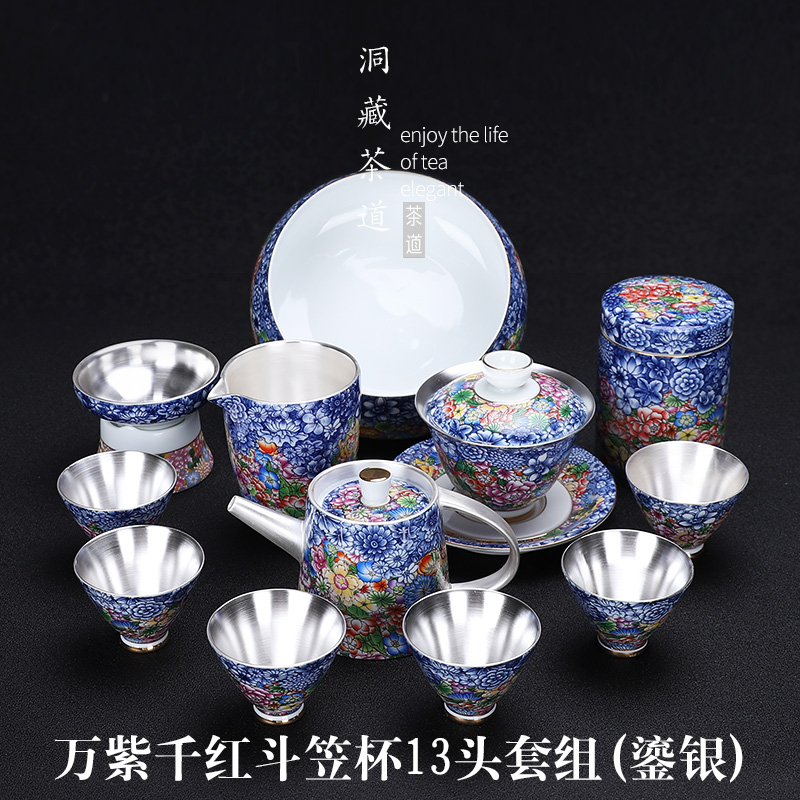 In building coppering. As silver tea set colored enamel porcelain of a complete set of kung fu tea tureen tea pot of tea to wash the teapot