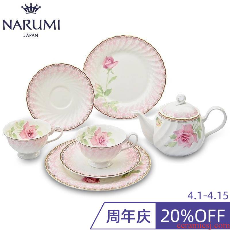 Japan NARUMI song sea Idyllic Poem double afternoon tea cup dish dessert plate ipads porcelain teapot
