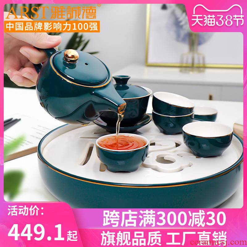 Ya cheng DE ceramic teapot kung fu tea sets tea cups home contracted and I office gift boxes