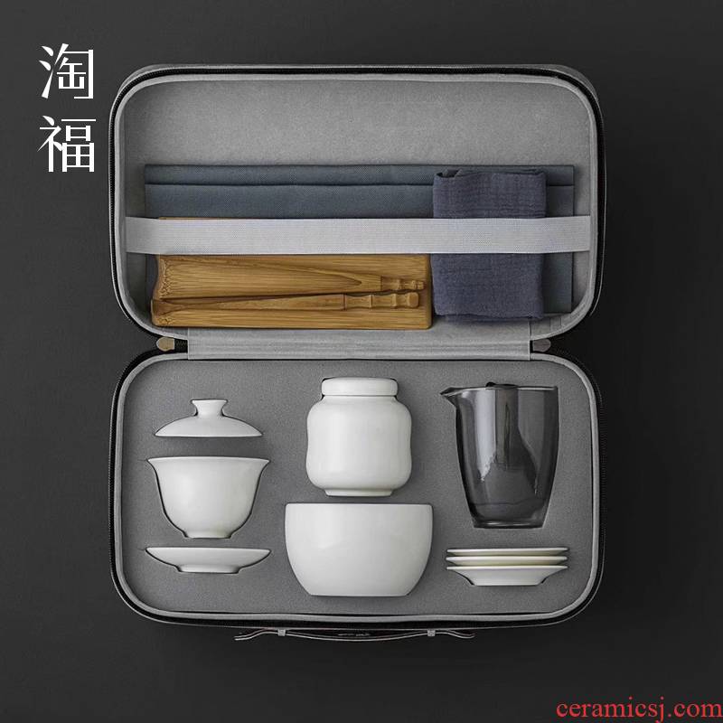 Travel dehua white porcelain tea set suit portable package ceramic crack outdoors Travel kunfu tea tea art tea cup