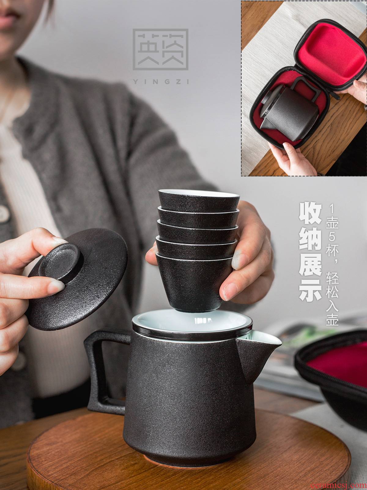 British travel kung fu tea set suit portable crack ceramic cup is suing improvised a pot of five cups of office