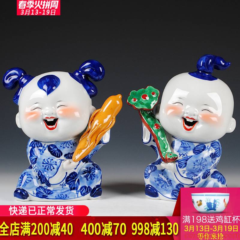 Jingdezhen blue and white porcelain doll sitting room decoration of Chinese style household furnishing articles ceramics handicraft wedding gifts gifts