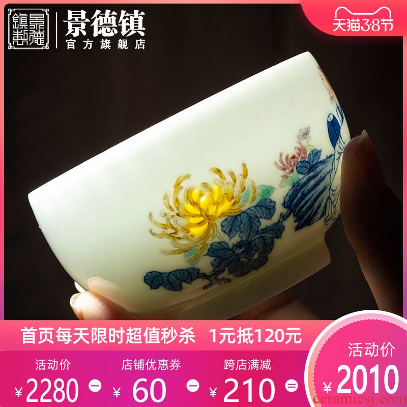 Jingdezhen flagship store ceramic blue and white and exquisite hand - made master cup single cup white porcelain tea cup bowl sample tea cup