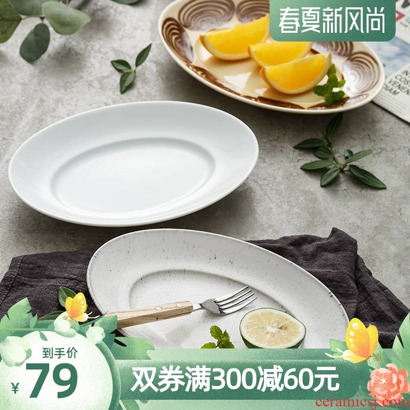 Mountain white porcelain plate imported from Japan 0 home mark the elliptical cup coffee cup Japanese dishes steamed fish dish