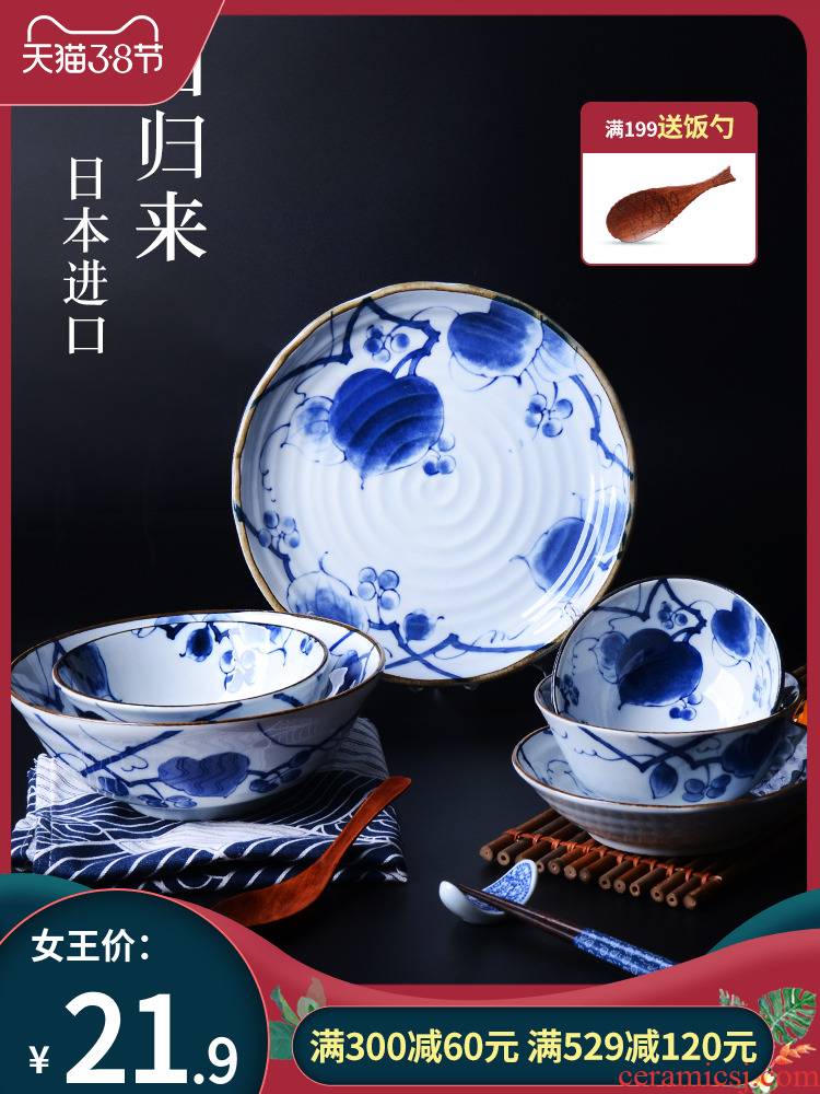 Love make burn back mountain ceramic tableware imported from Japan Japanese suits for breakfast salad bowl dish dish dish bowl