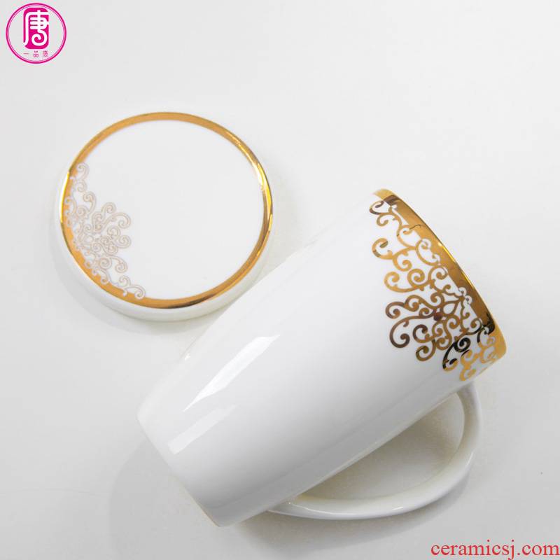 Yipin Tang Jiayong mark cup with cover ipads China continental glass ceramic office cup creative breakfast milk cup lid cup