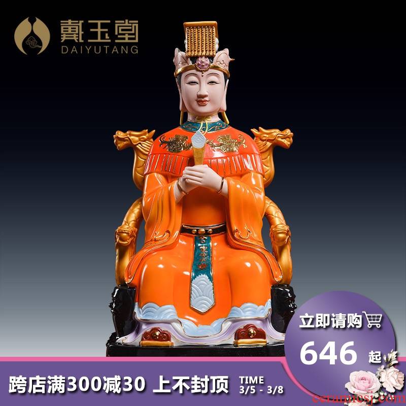 Yutang dai ceramic Taoist gods worship that occupy the home furnishing articles 14 inches Taoist jade gold queen mother empress