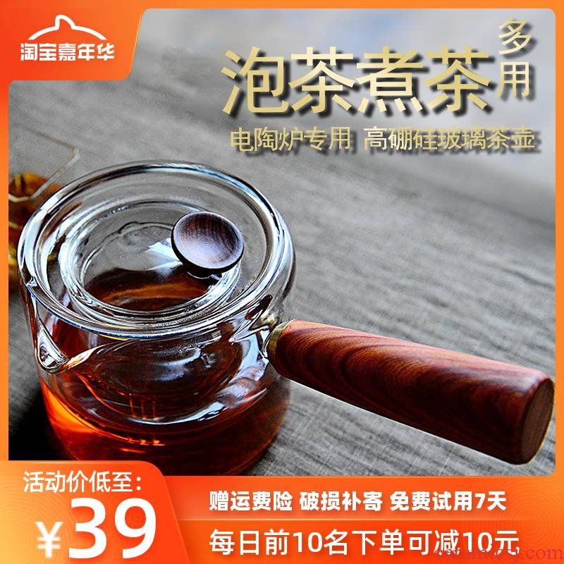 Make tea tea set sample tea cup home one little teapot with the new blue heat - resistant ceramic accessories kung fu tea