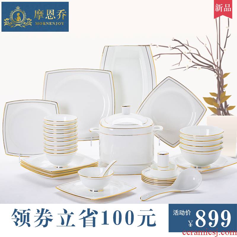 Ipads China tableware dishes sets jingdezhen dishes high - grade household up phnom penh combination of I and contracted European - style key-2 luxury
