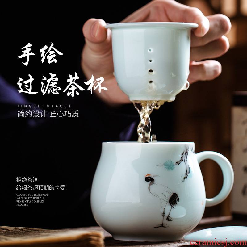 Jingdezhen hand - made ceramic filter cups of tea cups separation office household glass tea cup tea cup