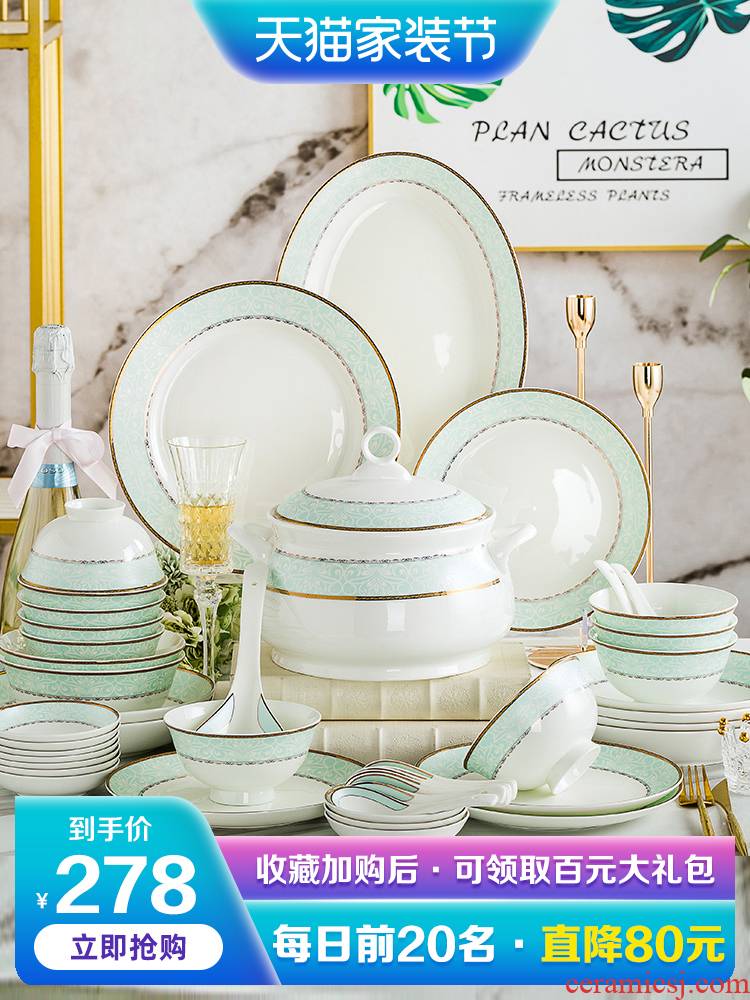 Ipads bowls dish suits for home European contracted up phnom penh high - grade eat bread and butter plate combination of jingdezhen ceramic tableware