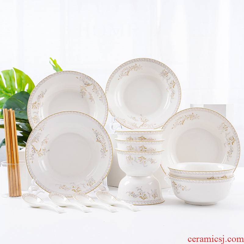 Ipads China tableware suit ceramic dish dish dish disc compote FanPan plate