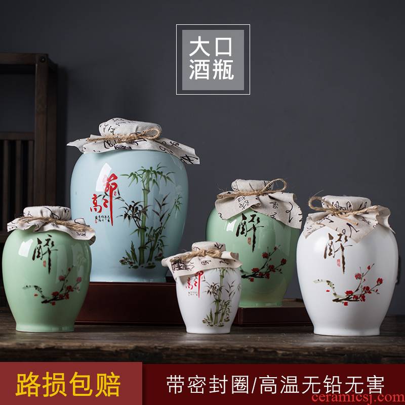 1 kg big expressions using of jingdezhen ceramic terms jars wine bottle blank mercifully medicine bottles 2 jins 3 jins 5 jins of 10 jins