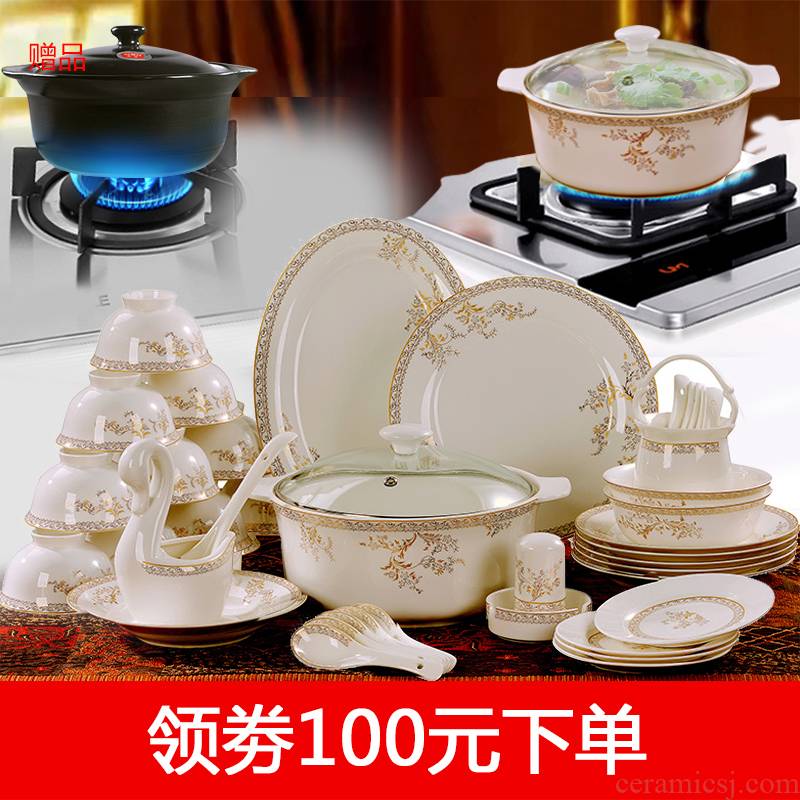 Jingdezhen ceramics tableware 60 head swan lake ipads porcelain tableware suit dishes suit dish plate