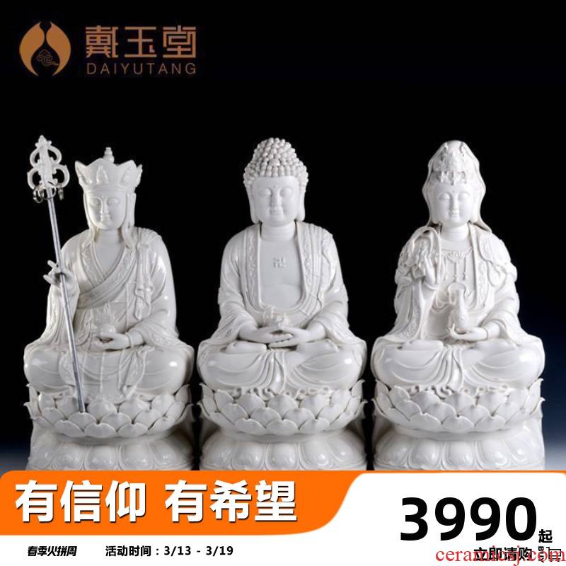 Yutang dai ceramic guanyin tathagata/16 earth treasure bodhisattva "20" ruyi lotus retinues three holy D21-08