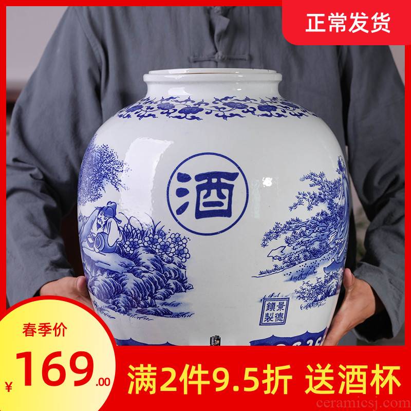 Jingdezhen ceramic jar expressions using sealed mercifully it 50 kg 100 catties 150 catties of blue and white porcelain up hidden jugs