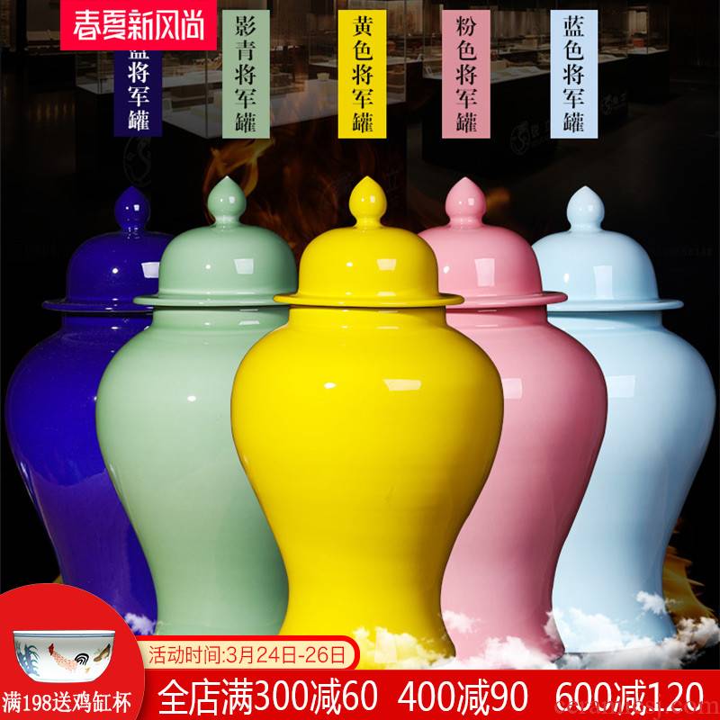 Jingdezhen ceramics archaize home with cover general storage tank of Chinese style household wine place large ornament