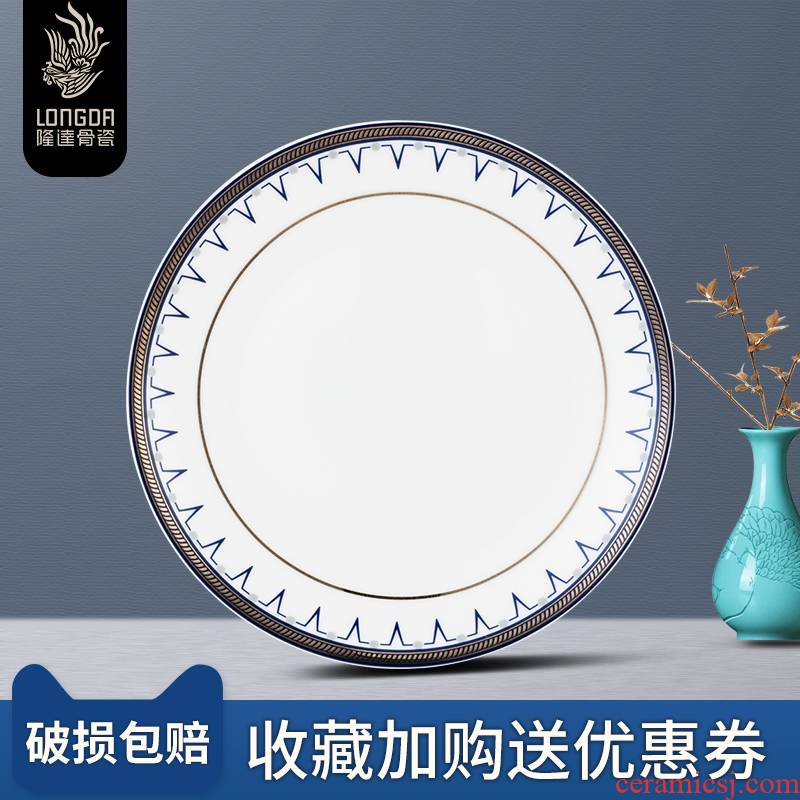 Ronda about ipads porcelain tableware continental food dish plate disc 6.5 inch steak plate household ceramics tableware JianGe