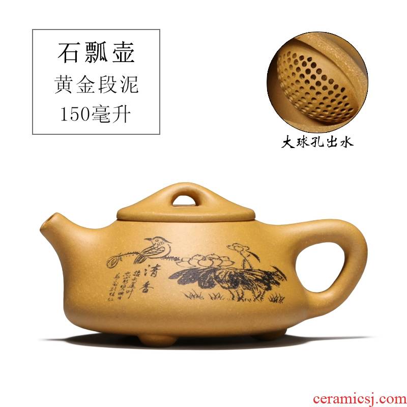 New yixing it kung fu tea set all kinds of pot type manual it the teapot