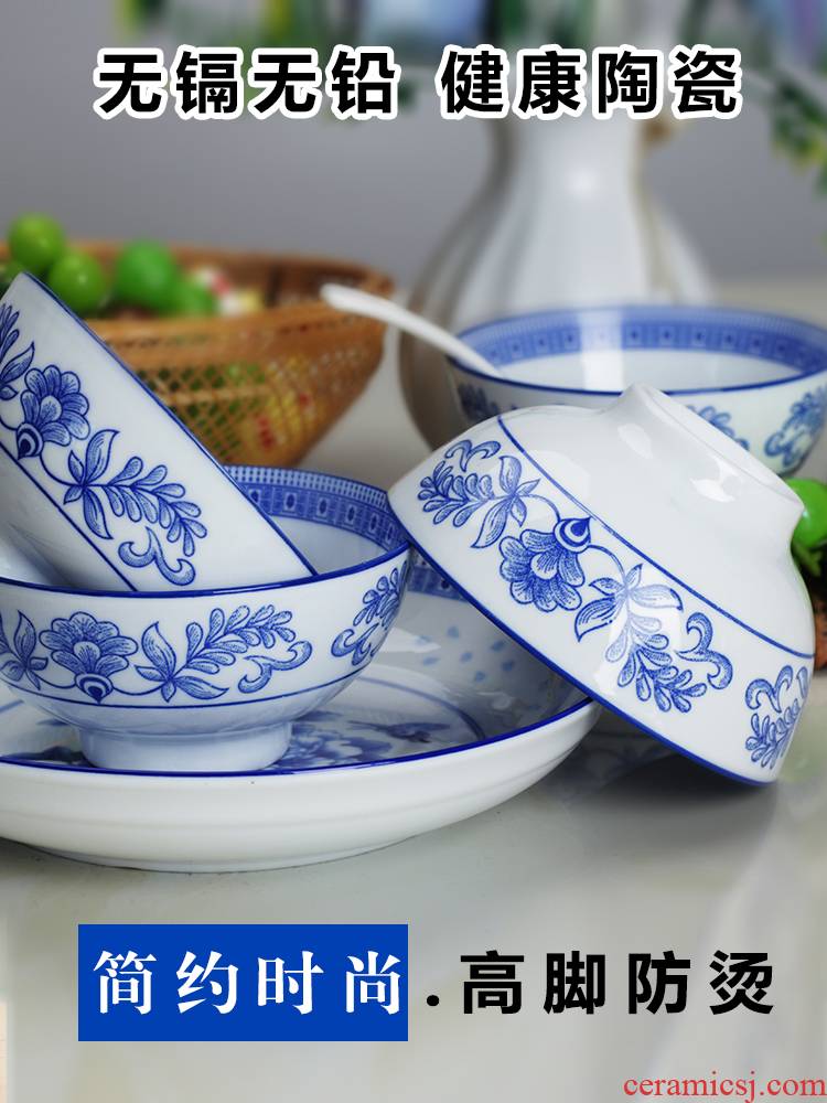 10 a to jingdezhen domestic rice bowls ceramic tableware for a single job dishes suit blue and white and exquisite dishes