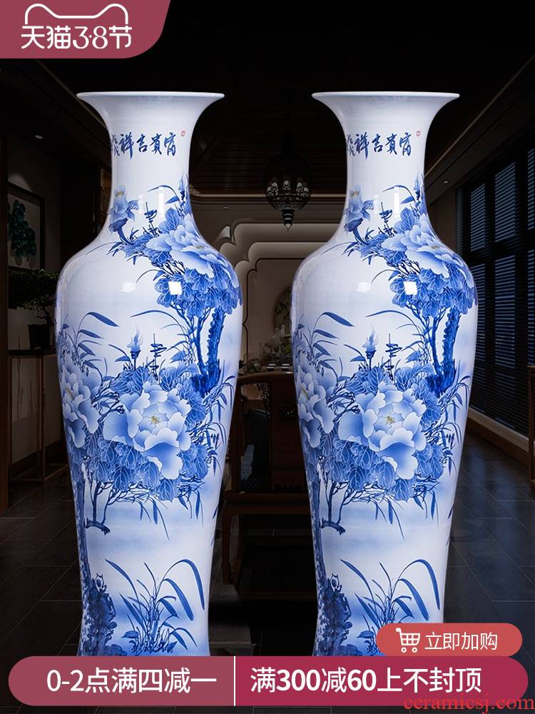 Big hand blue and white porcelain vase furnishing articles Chinese jingdezhen ceramics to heavy ground adornment ornament large sitting room