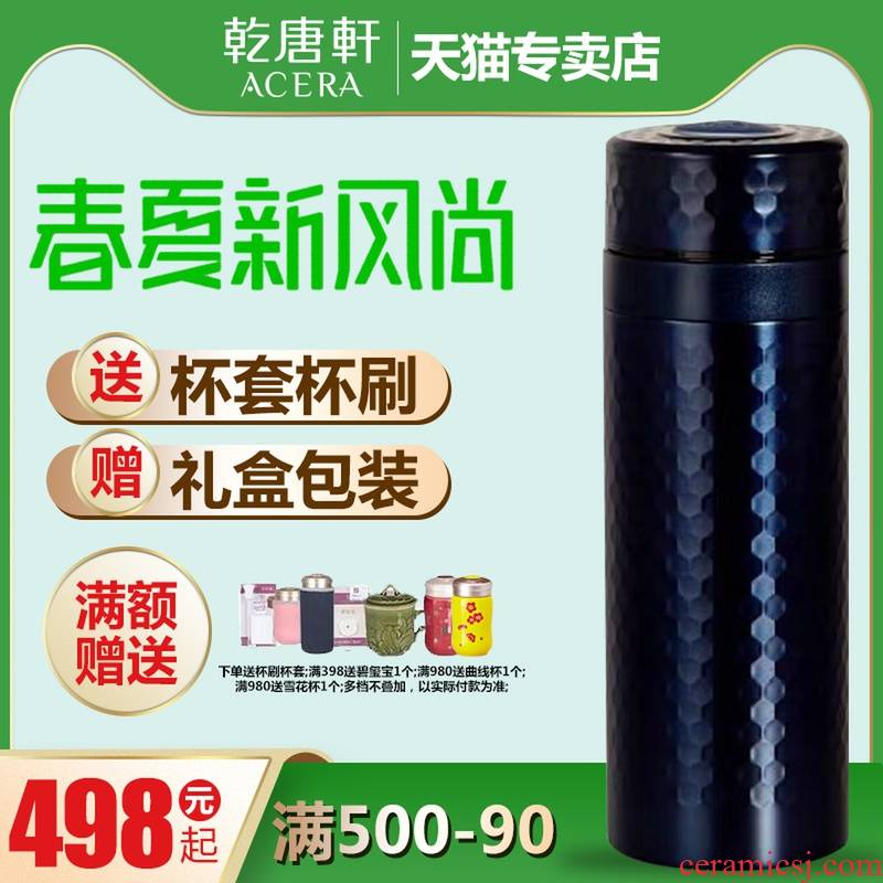 Do Tang Xuan porcelain stone office cup 304 stainless steel vacuum keep - a warm glass cup with ceramic tank