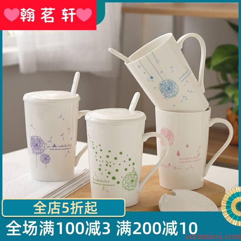 Take ceramic cup small household small cups with lid spoon girl pretty white porcelain tea plus participants in the work