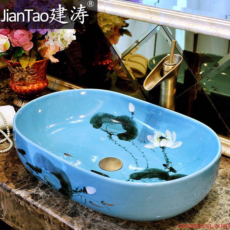 Tao wei yu the oval ceramic art basin lavatory basin sink crack glaze blue big idea gourd on stage
