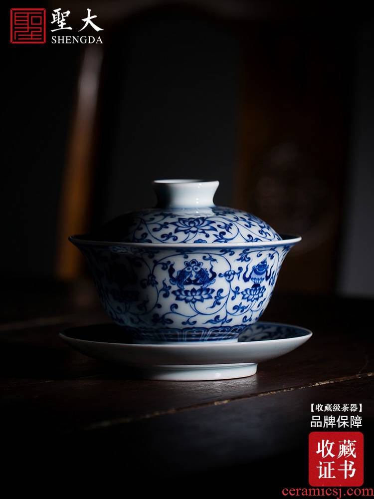 Holy big three to tureen teacups hand - made ceramic antique blue and white lotus flower, sweet tea and use of jingdezhen tea service