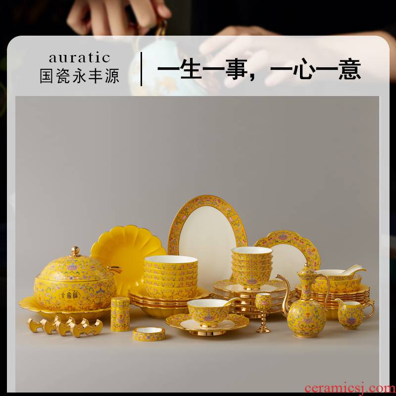 The new court porcelain Mr Yongfeng source porcelain porcelain 69 head of ceramic tableware set 6 doses seder deluxe edition