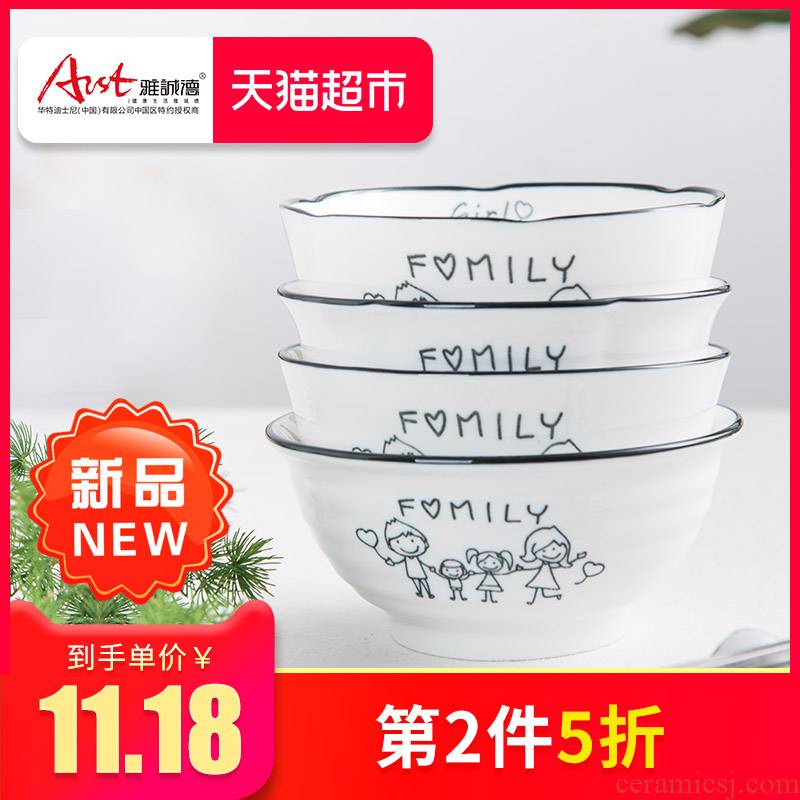 Arst/ya cheng DE happiness under a glazed pottery bowls, father/mother/son/daughter four small jobs