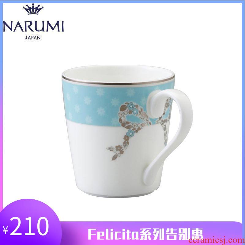 NARUMI song sea Felicita mugs ipads porcelain cup 50626-2773